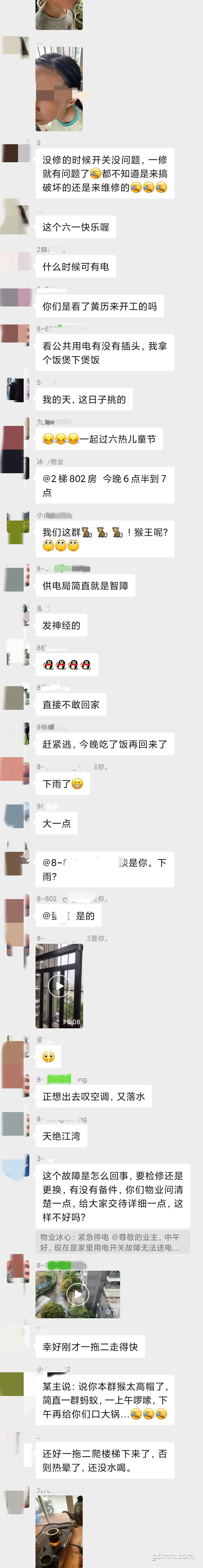 111.jpg