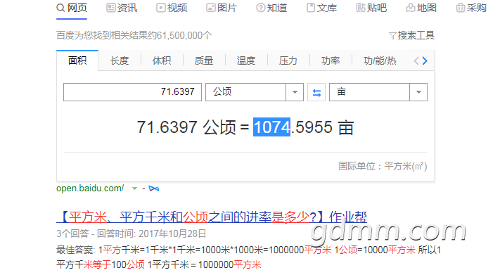 ΢Žͼ_20210604104216.png