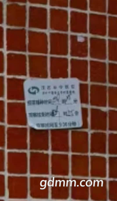 ѹͼ2106041138_27.png