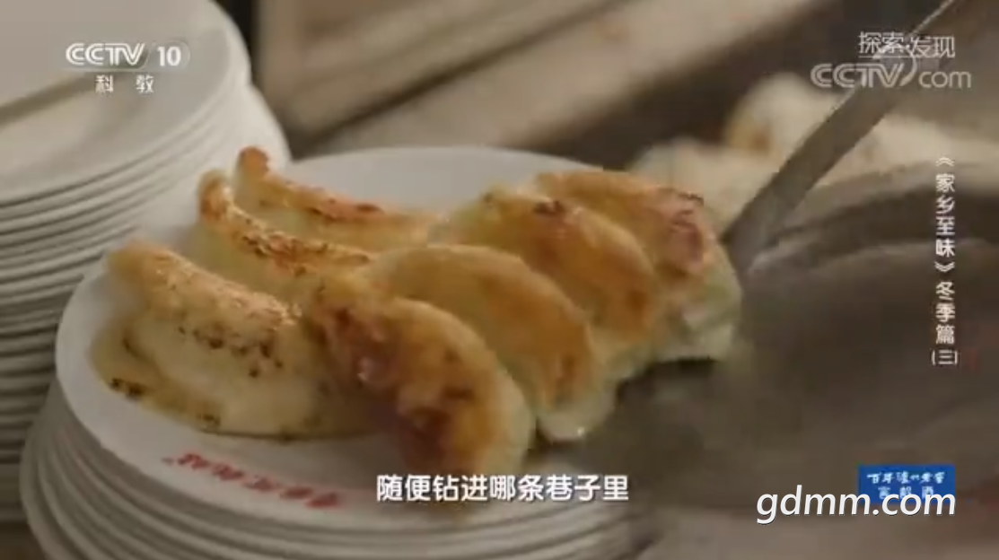 QQ截图20210605161138.png