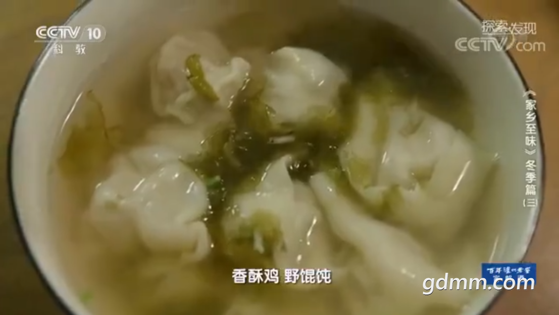 QQ截图20210605161254.png