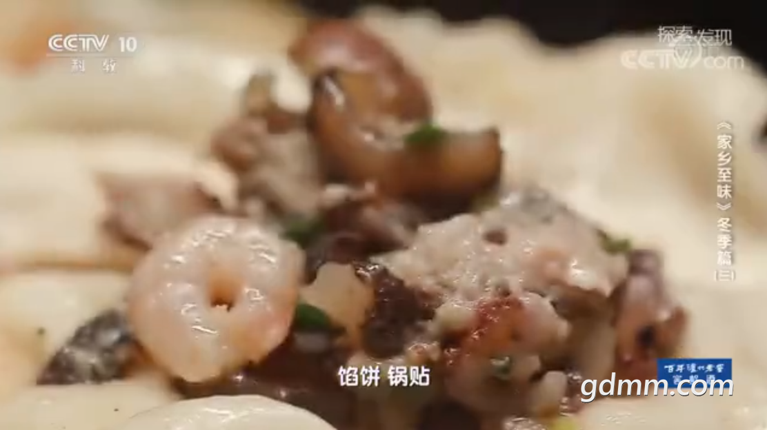 QQ截图20210605161610.png