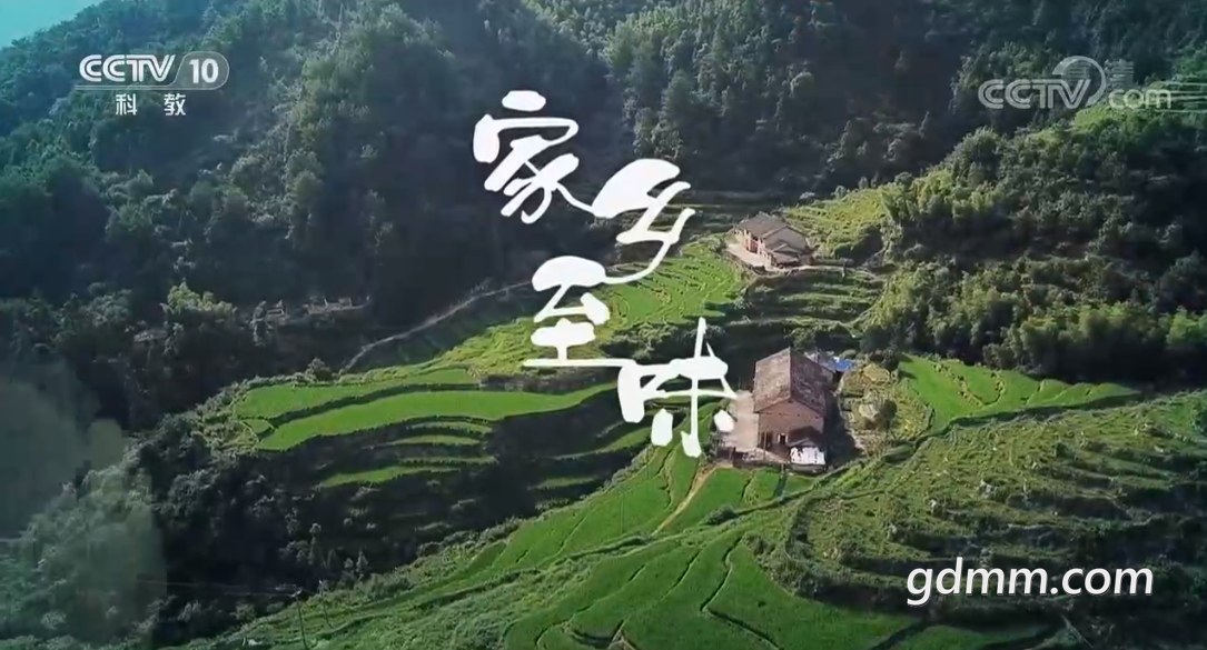 QQ截图20210605164901.png