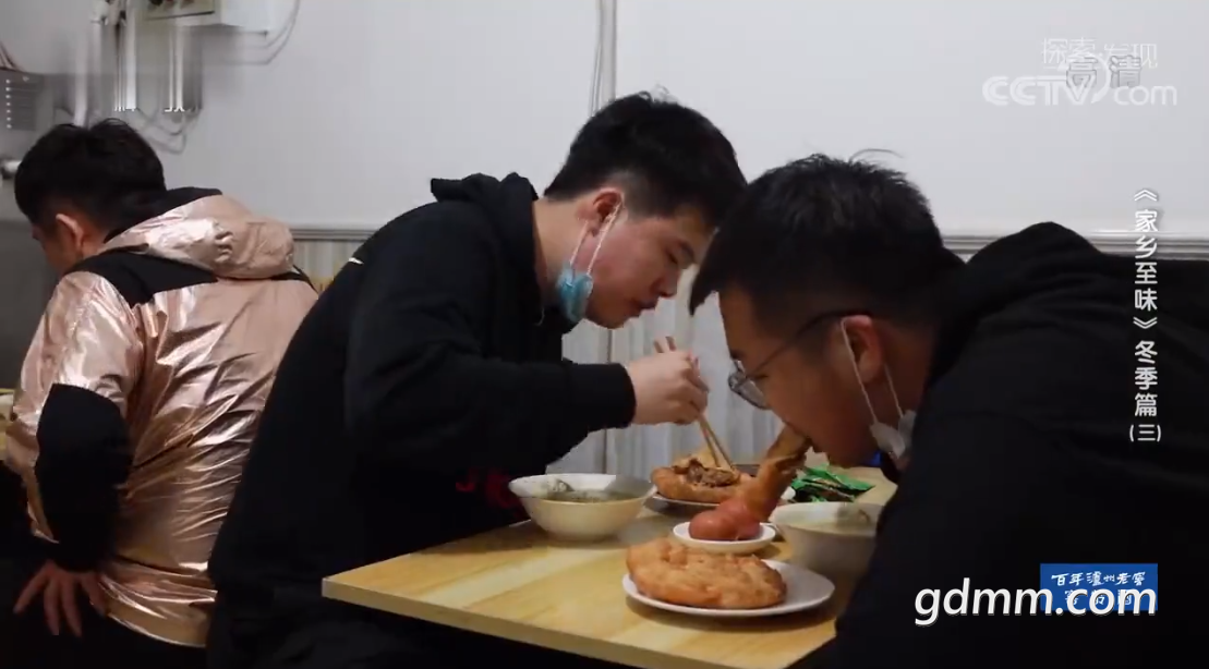 QQͼ20210605193618.png