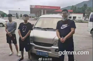 ΢Žͼ_20210606122253.png