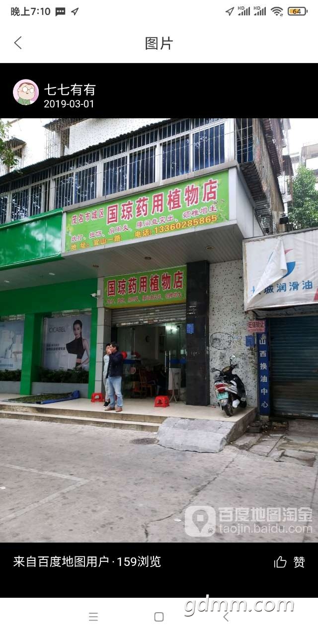 front2_0_Fu--aU-s64ViCeXhk4icDsXOWFK2.1622977850.jpg