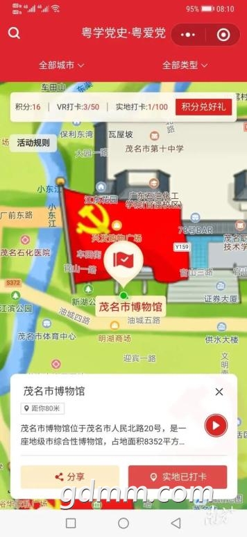 432.jpg