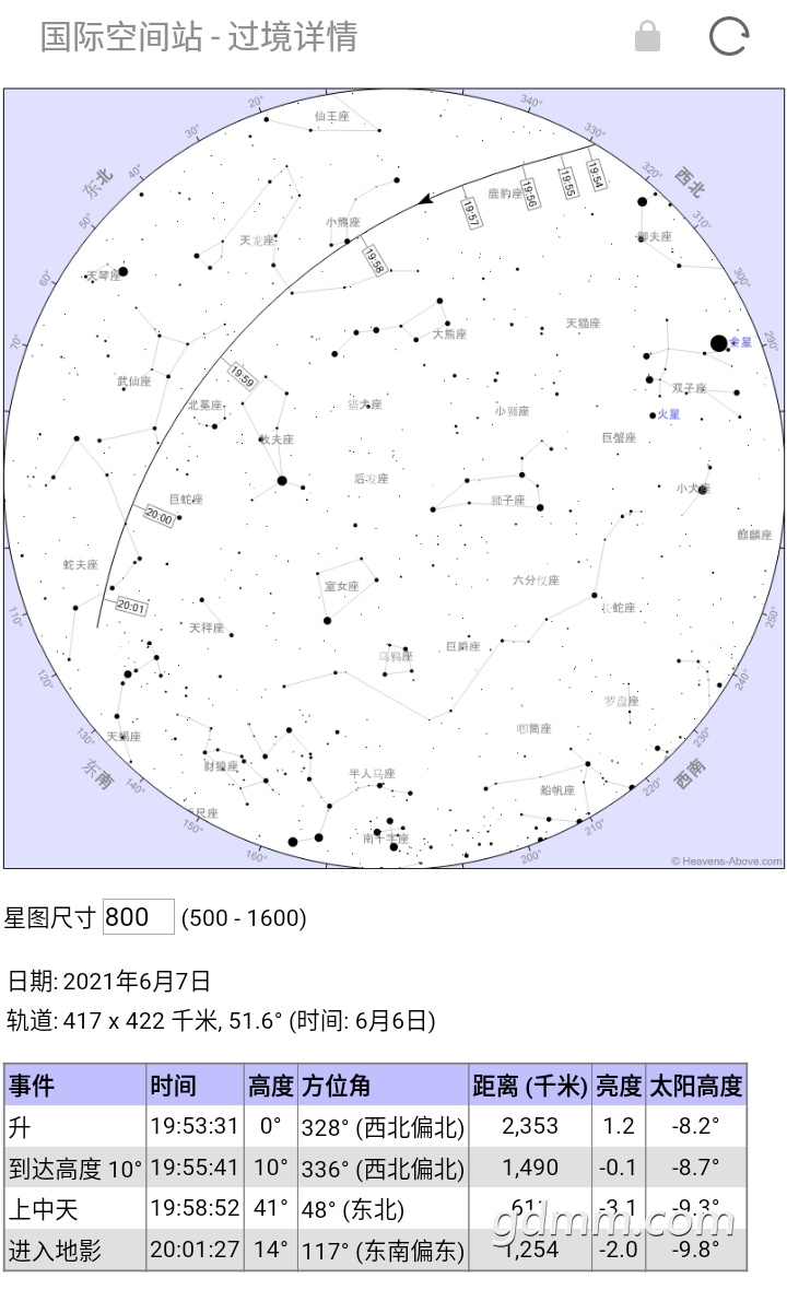 S10607-18424531.jpg