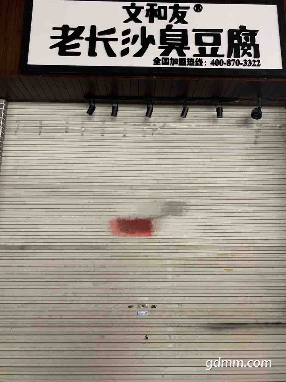 front1_0_FnJGbCDoXkQv6MLqyMr4GktflZbs.1623070236.jpg