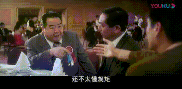 front2_0_FrJ2nGR1kX2QiZijn7LNthqaRXK1.1623072889.gif