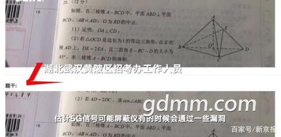 d31b0ef41bd5ad6ea6eecbc5a34ea6d3b6fd3c13.jpeg
