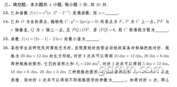 front2_0_FrUiVx2JG5wOAY24HIOR-q3z6dsg.1623251128.png