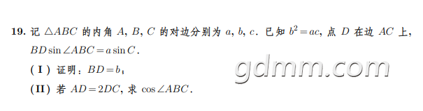 front2_0_Fg1HdCB-Ij3W37Zxw4zgg7u-ZQAk.1623251128.png
