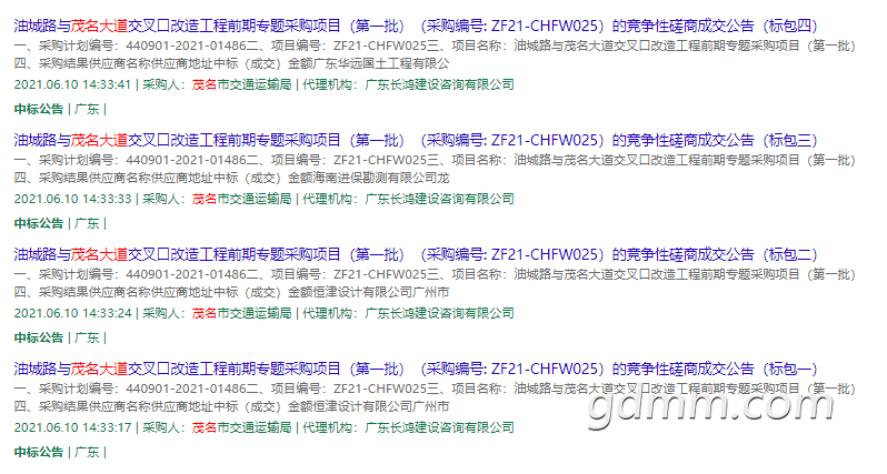 front2_0_Fm5COPkLaWVmwE2qhvovYk8TKvDh.1623315723.png