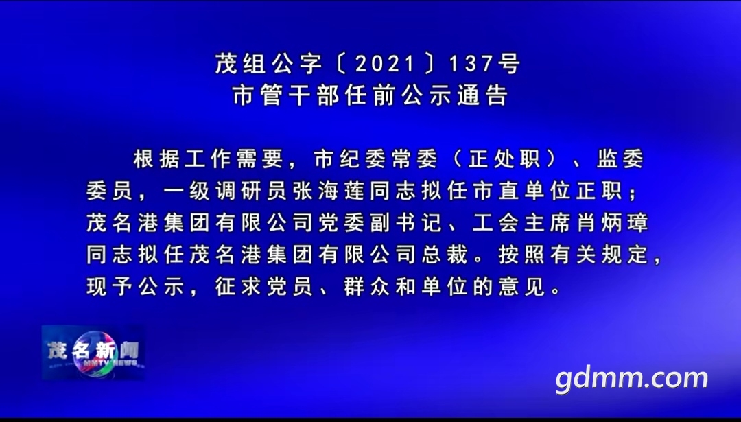 ΢ͼƬ_20210611223208.jpg