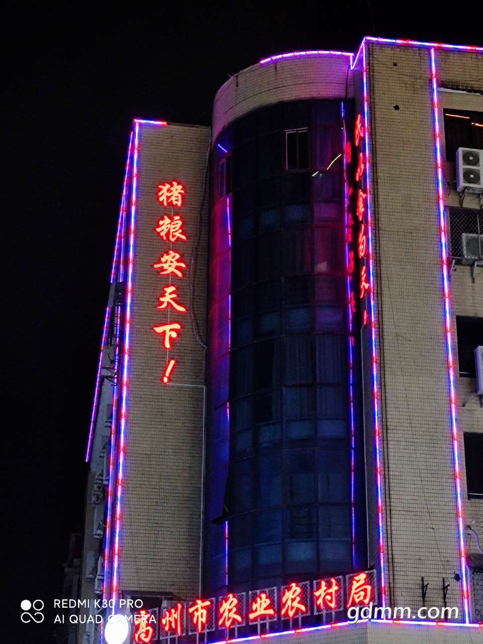 front2_0_FvyB3fCBW8zwLmTVuPseUdcs-F7x.1623590290.jpg