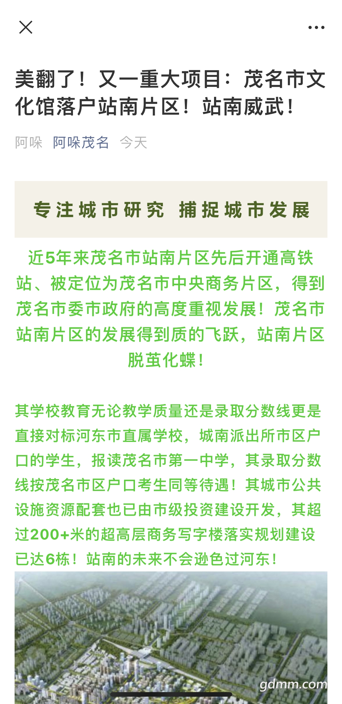 290954E9-839E-4113-B2D8-E76C50F57CFE.jpeg