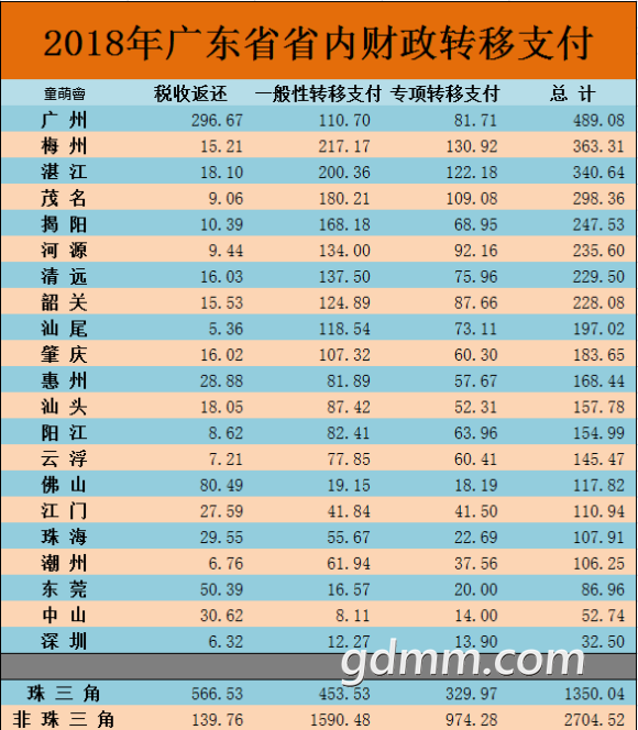 7f75b55c10385343ddd4c32b9c13b07eca808804.png