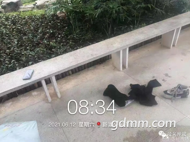 360ͼ20210615170546632.png