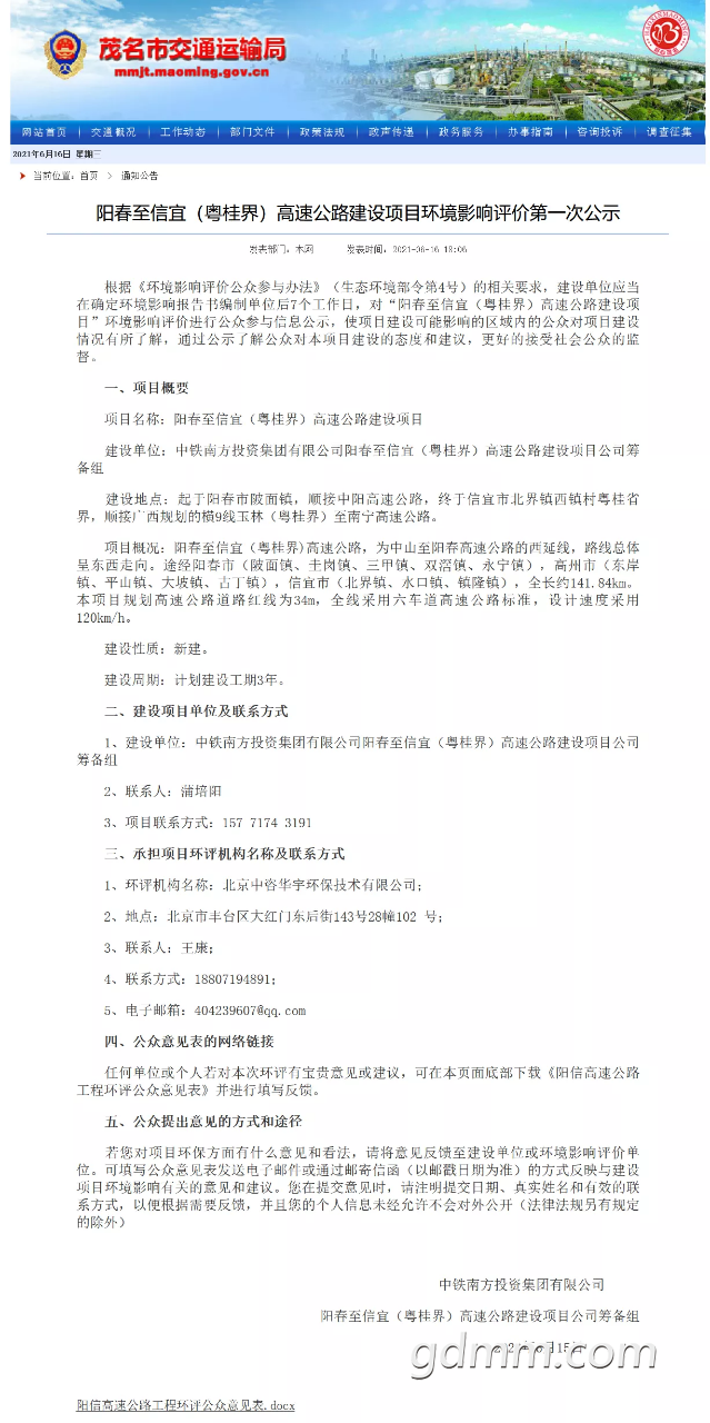front2_0_FlsS5_G9W0A09isjST5wu-wtKddE.1623853558.png