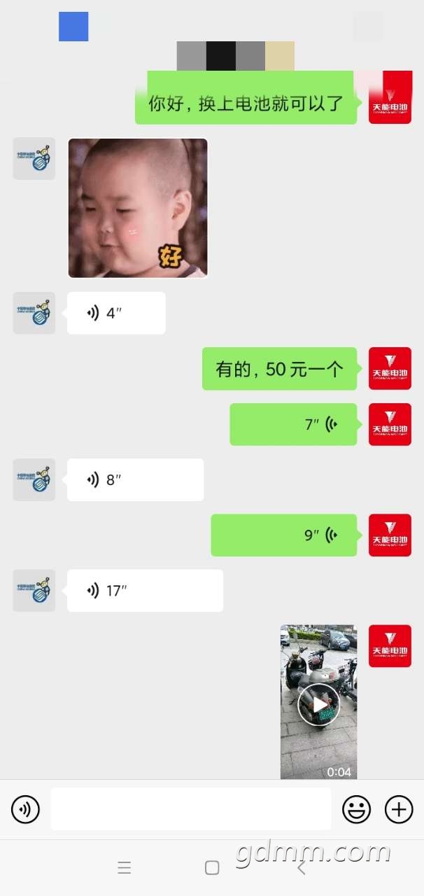 front2_0_Fjsy_NRbV_XjY1BrwrxvkNh0kX2o.1624096783.jpg
