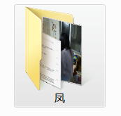 1624159167(1).png