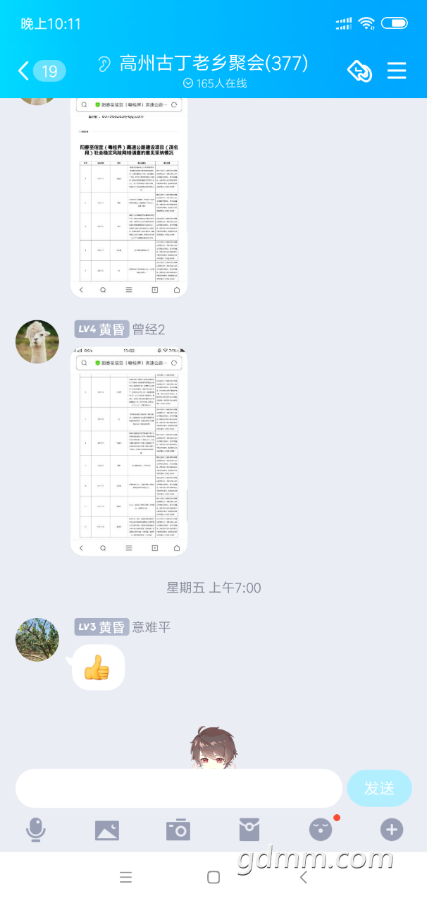 front2_0_Fj-sMRRl5-JUyG_zDZX-gYc9zxhA.1624284735.png