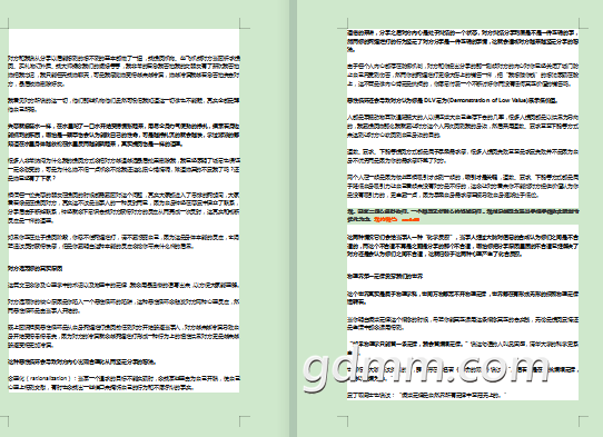 1624338924(1).png