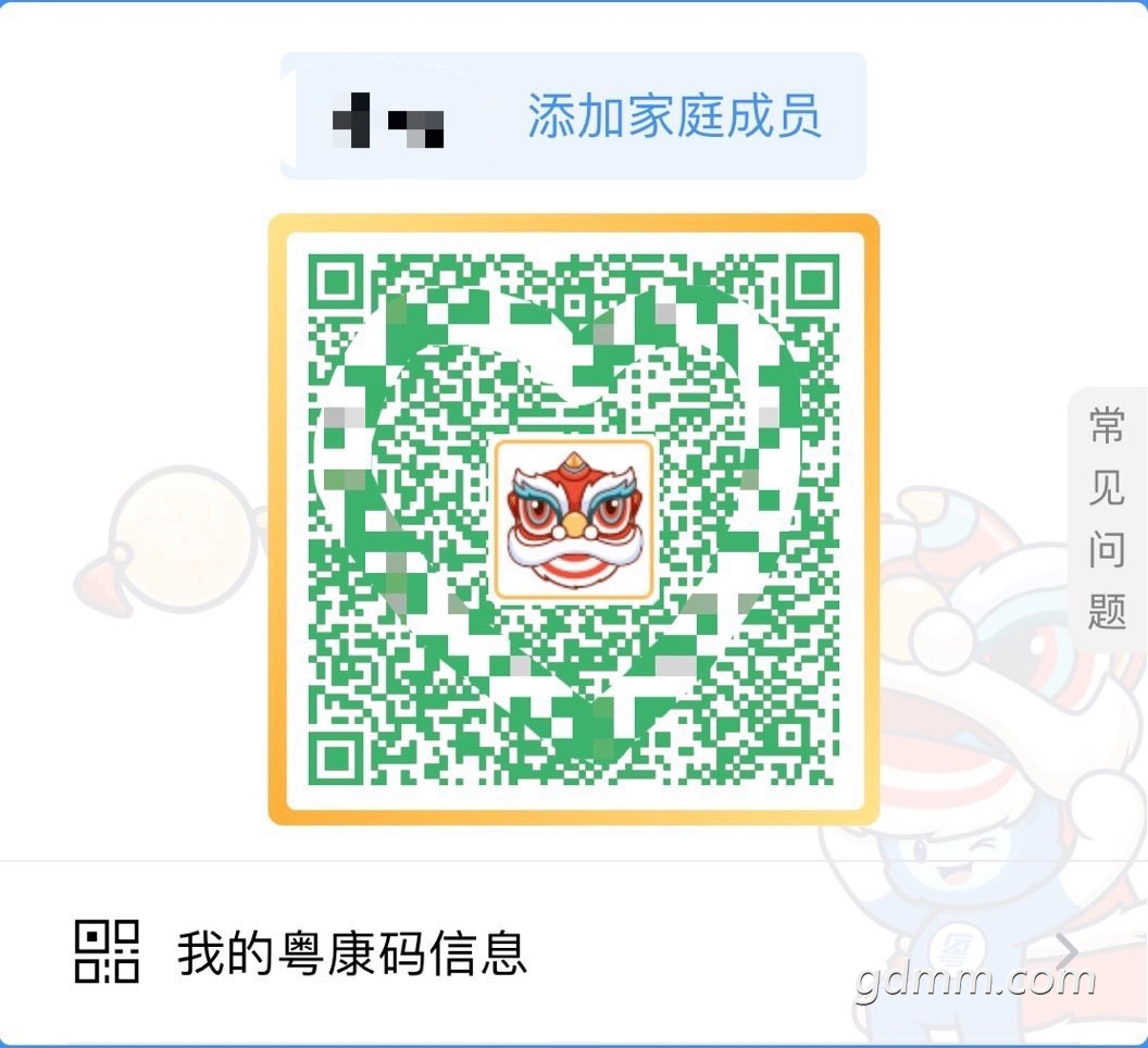 front1_0_FoL5K6t-ozL-OZCoh_8zKnxfgciF.1624356811.jpg