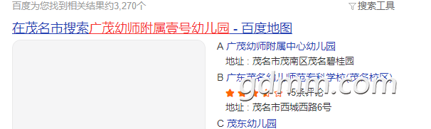 ΢Žͼ_20210623111517.png