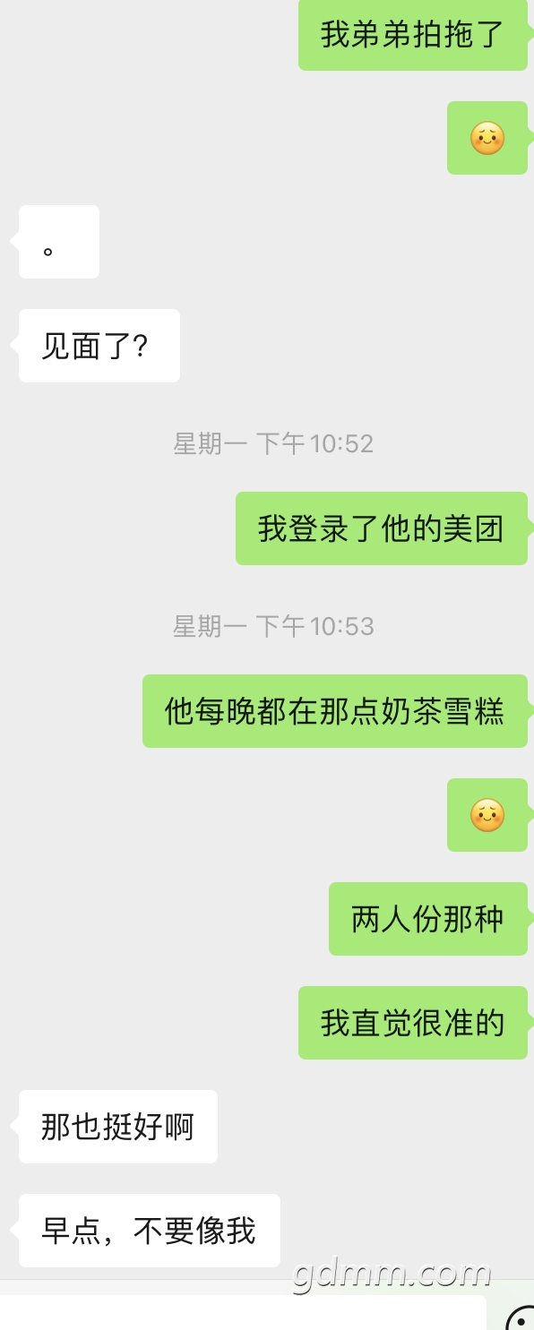 ΢ͼƬ_20210623152021.jpg