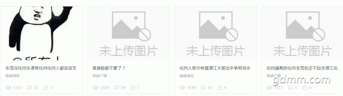 gcc.GIF