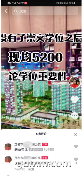 ΢ͼƬ_20210623230615.png