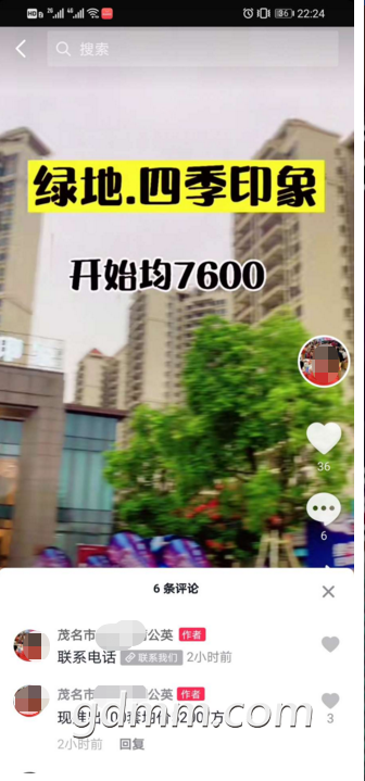 ΢ͼƬ_20210623230646.png