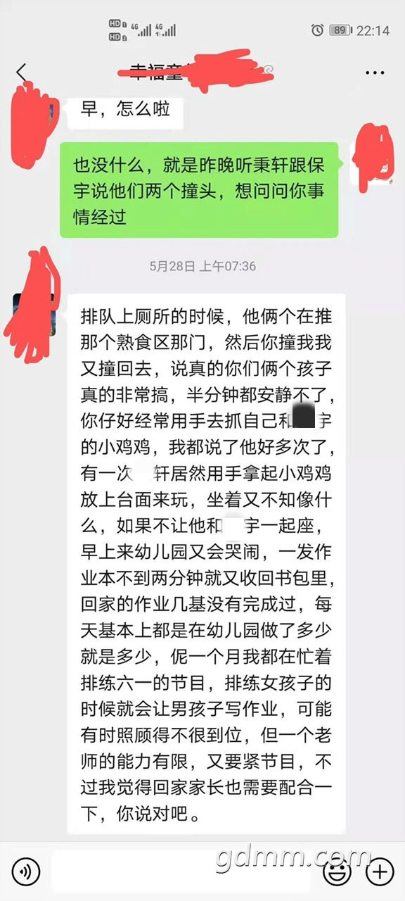 48.jpg
