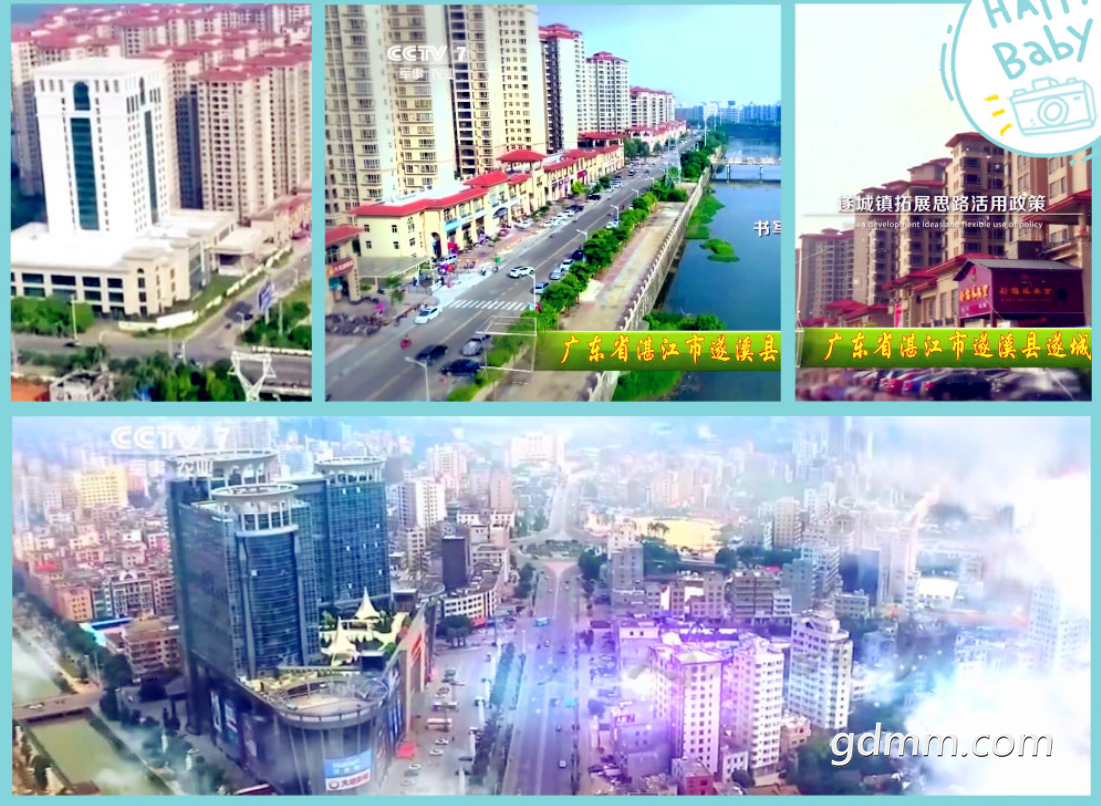 QQͼ20210624092902.png