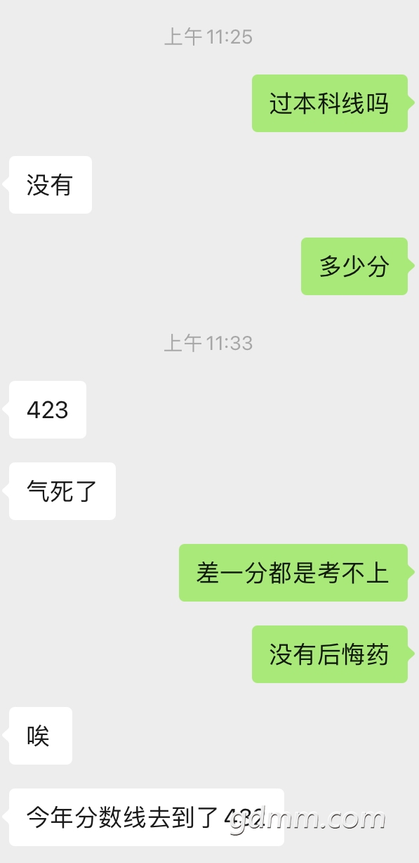 ΢ͼƬ_20210625161014.jpg