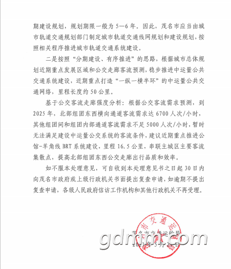 front2_0_FnG4Nmp38SDNwg1YbdBAH-X6QyVN.1624626312.png