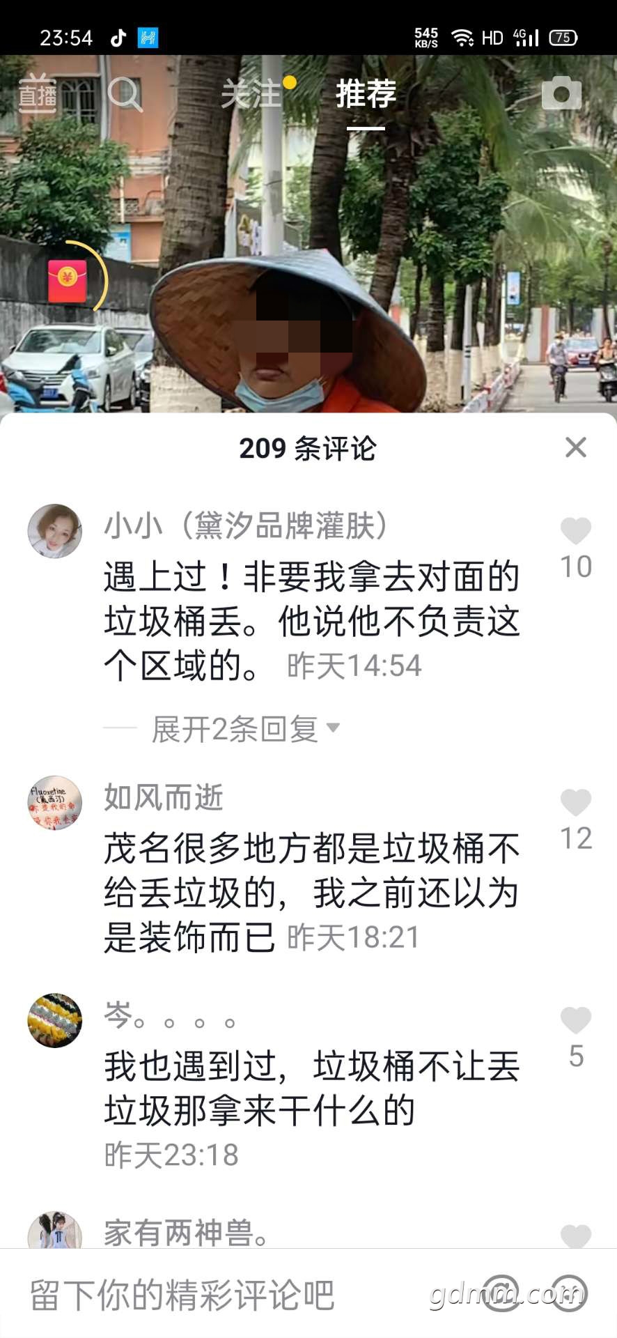 824.jpg