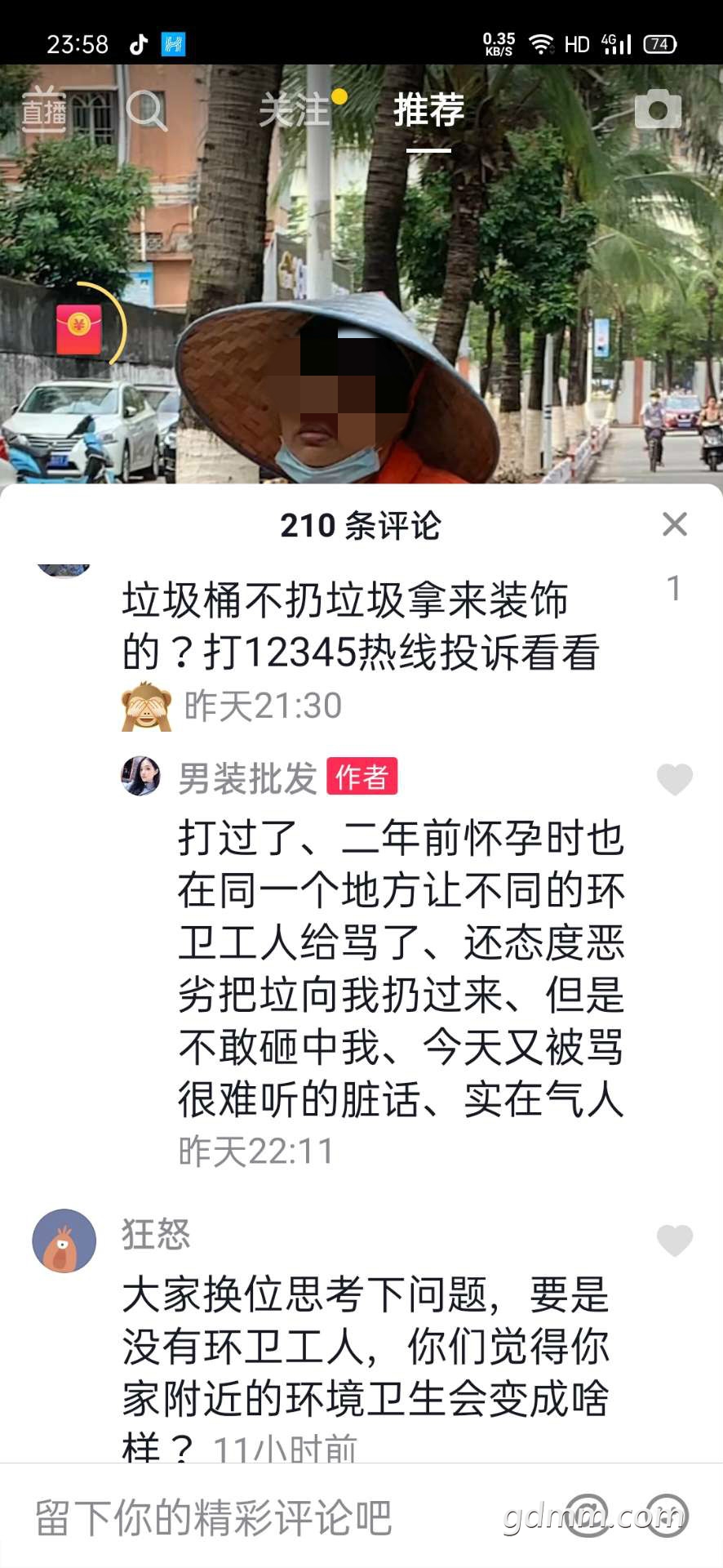 824.jpg