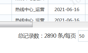 ΢ͼƬ_20210626131516.png