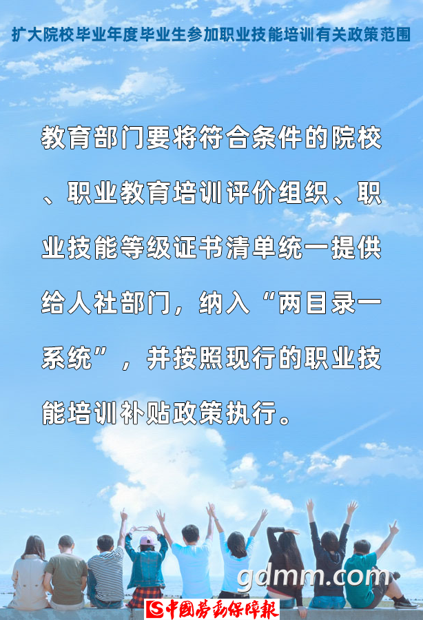 105814ic3vky2msgqg8hzq.png
