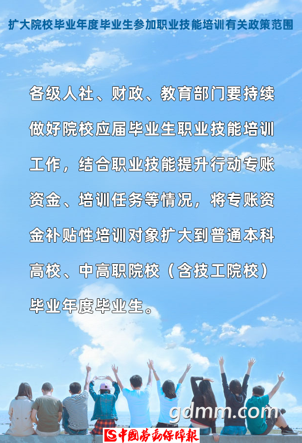 105814xosa7o0aw0071liw.png