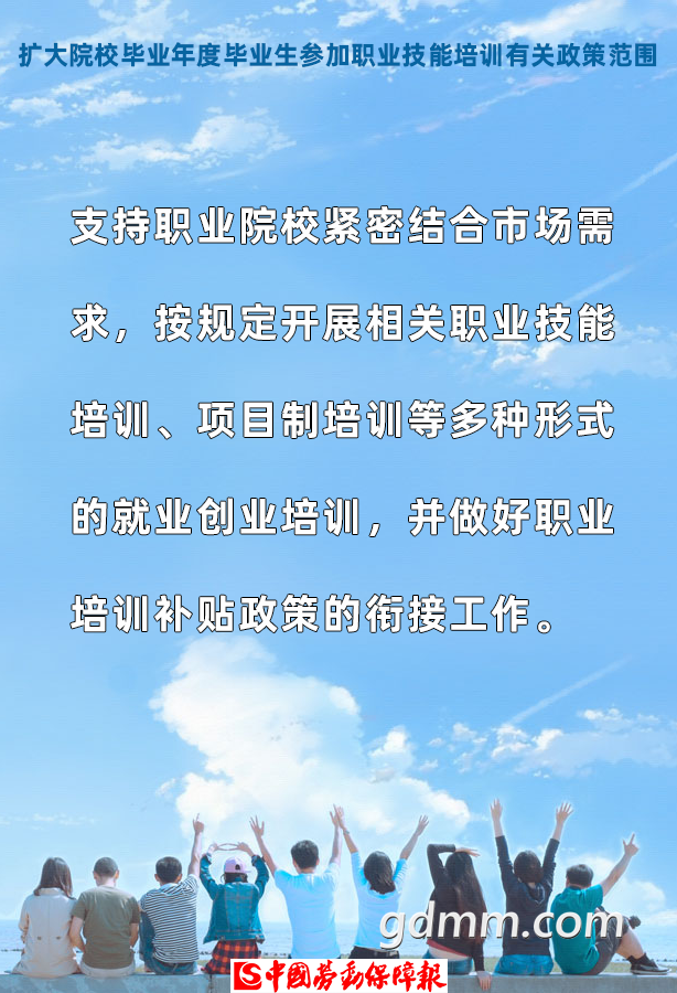 105814xosee3438maomg11.png