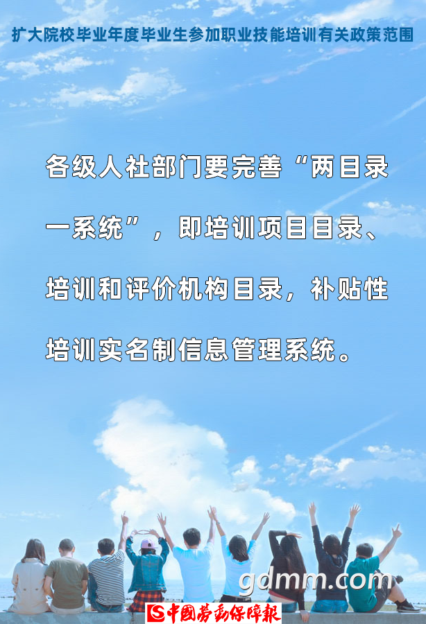 105814yzszzxssc8ht3szx.png