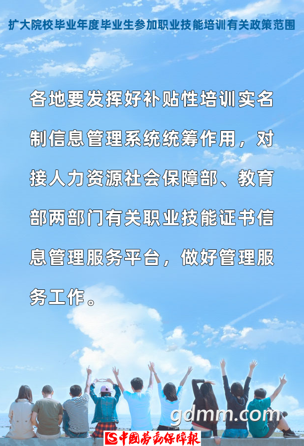 105815e233j8bs0zjsaqbn.png