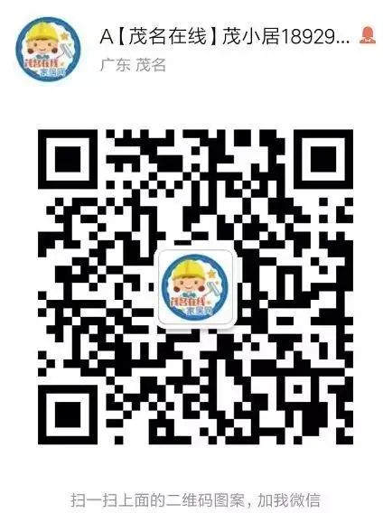 152645yen0cc0pnppdcn0e.jpeg