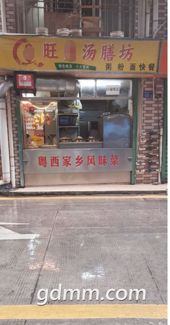 ΢ͼƬ_20210629134731.png