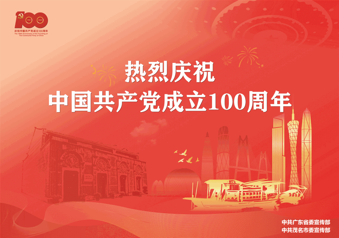 144047ewonaekq7qy50raz.gif