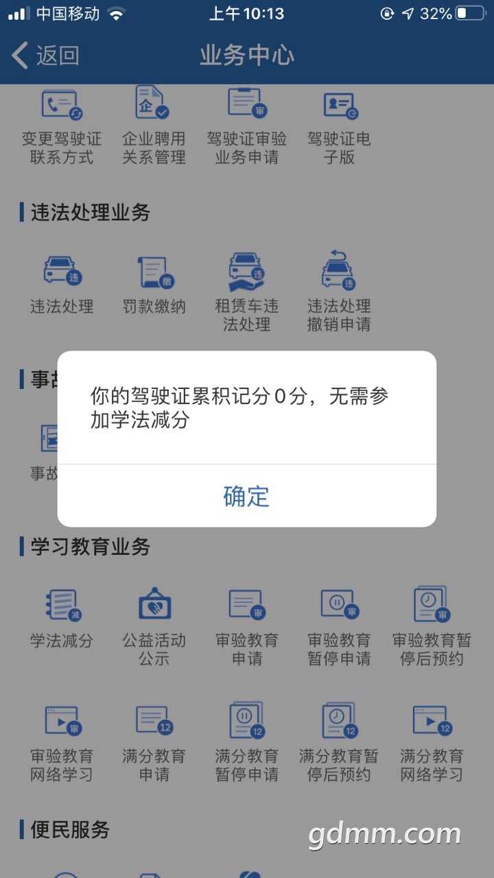 front1_0_FubzNbnYfuClkBwtpQ7hwW8XV4gJ.1625019305.jpg